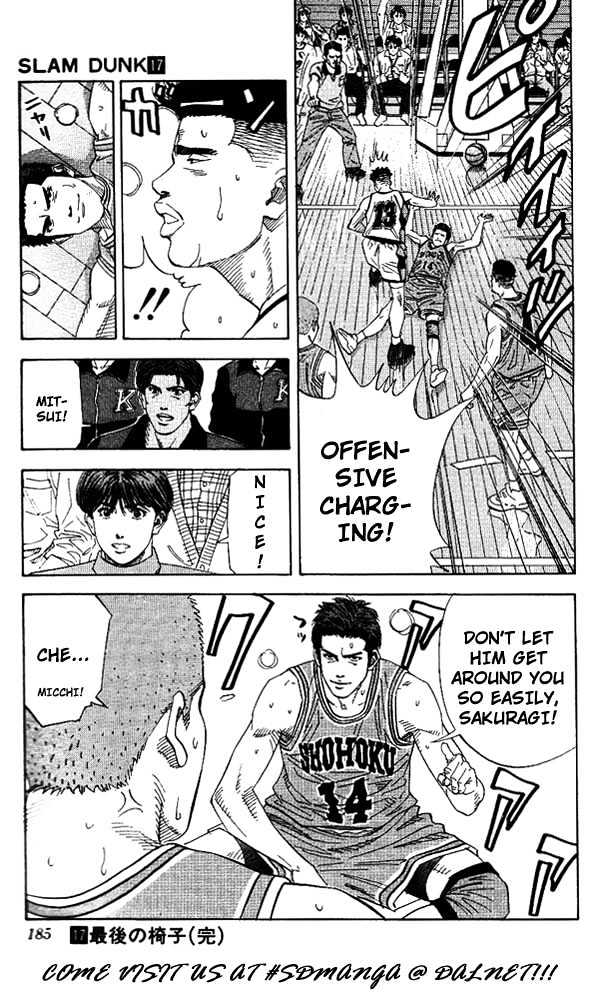 Slam Dunk, Chapter 152 image 17
